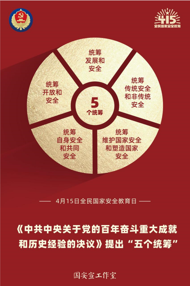 8b4ed664f95a02b158de5bf24dc9890.png