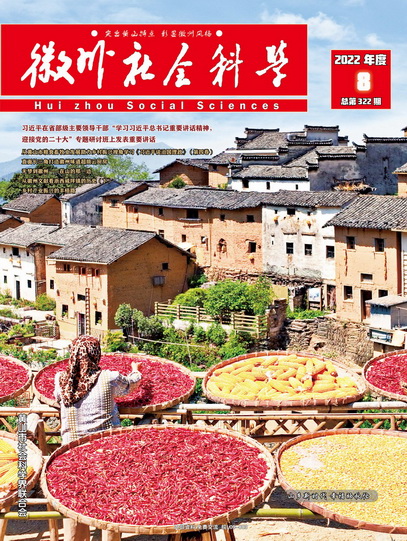 2022年第8-22_02.jpg