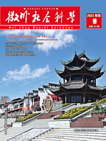 2022年第9-f_02.jpg