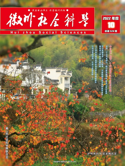 2022年第10-封_02.jpg