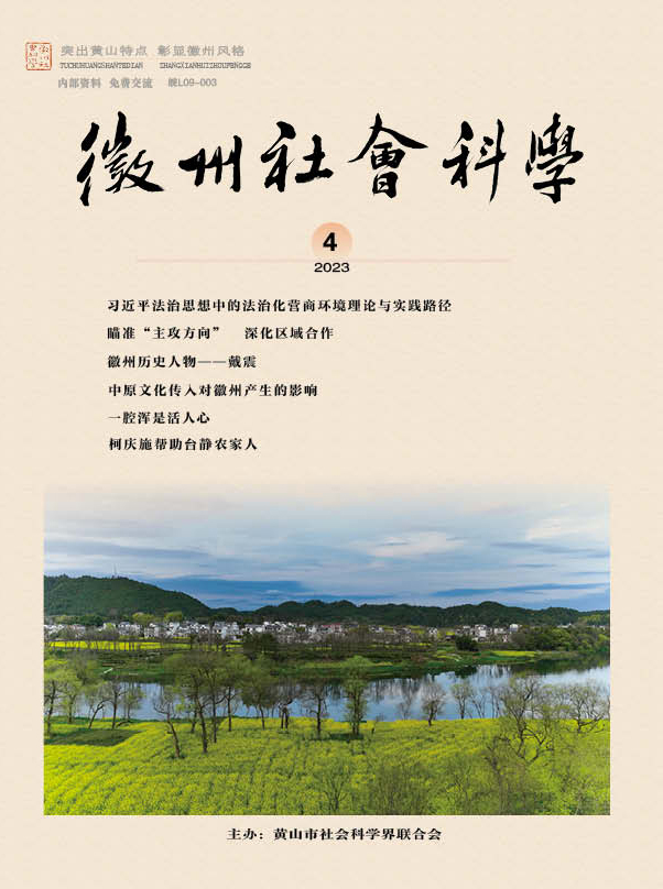202304-封面_02.jpg