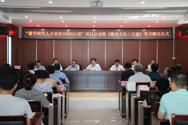 10303启动.gif