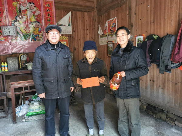 微信图片_20200115104046.jpg