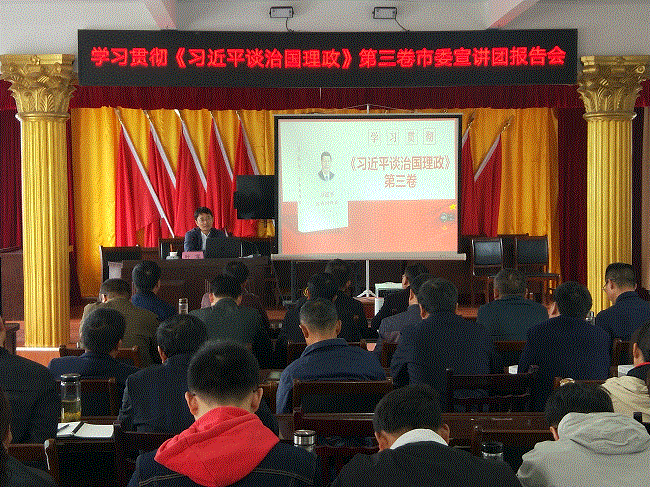 QQ图片20201021125615.gif